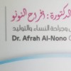 وصف الصورة