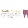 وصف الصورة
