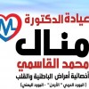 وصف الصورة